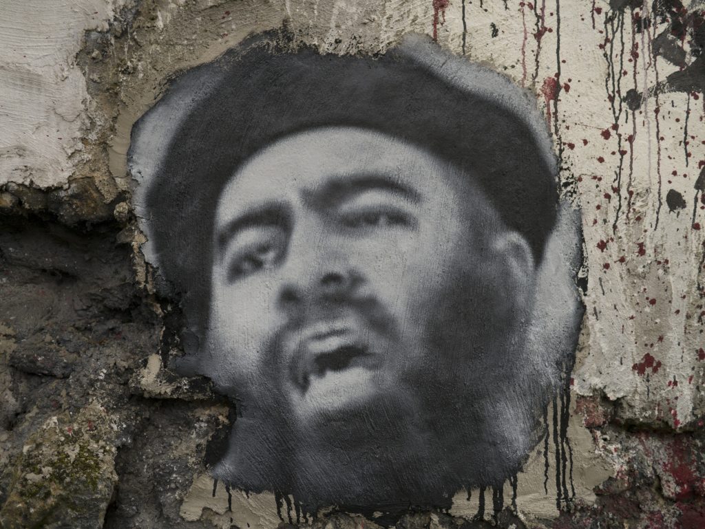 Abu Bakr al-Baghdadi photo